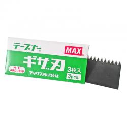 Cuchilla para Maquina Max Tapener - Imagen 1